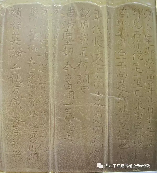 6403.jpg.jpg 6403.jpg.jpg