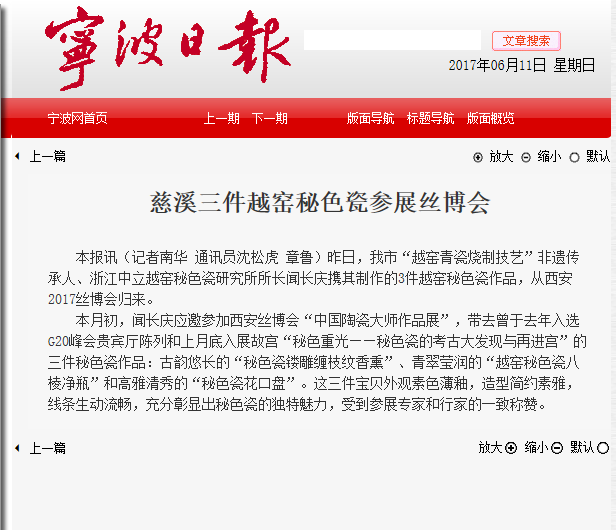 QQ图片20170611194859.png QQ图片20170611194859.png