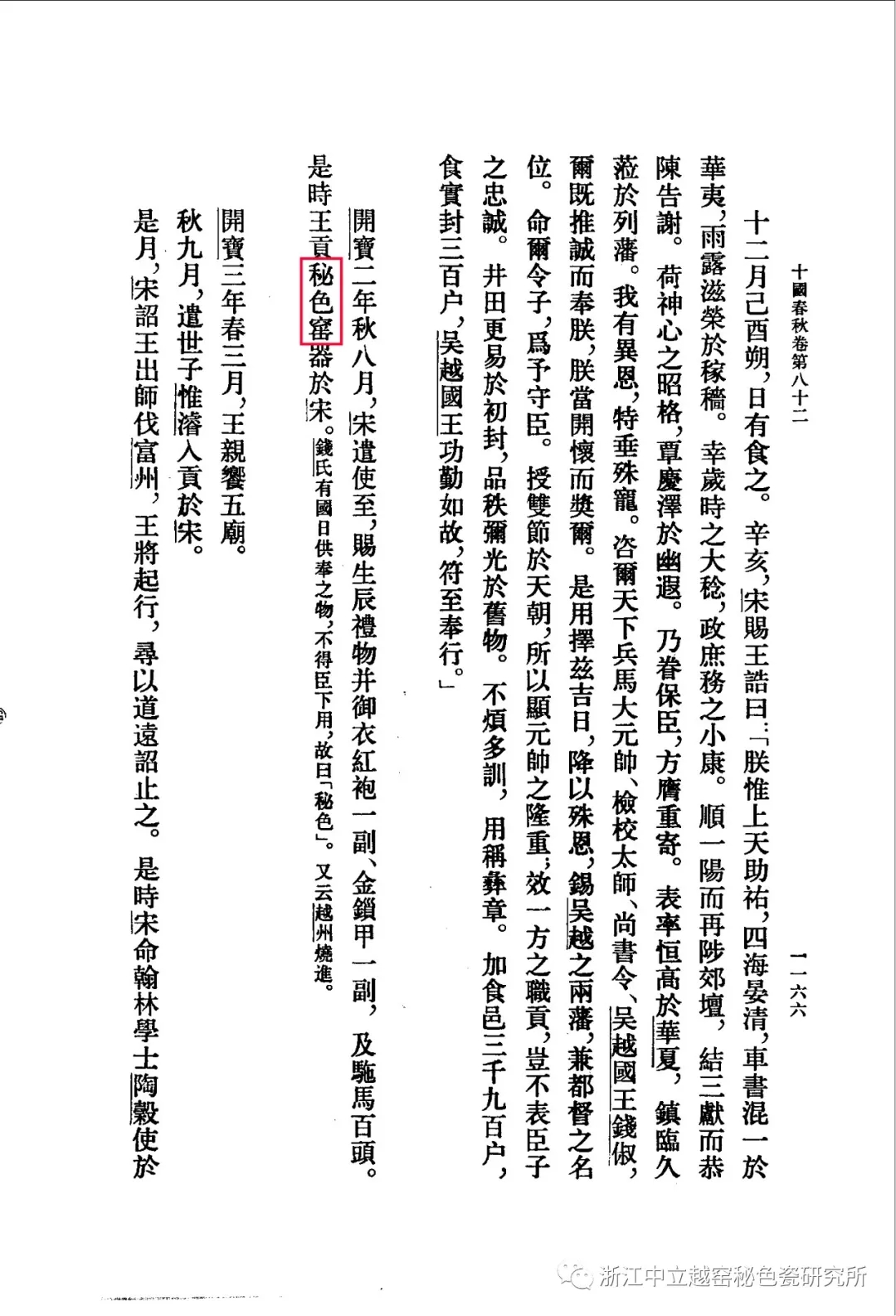 640.webp (84).jpg 640.webp (84).jpg