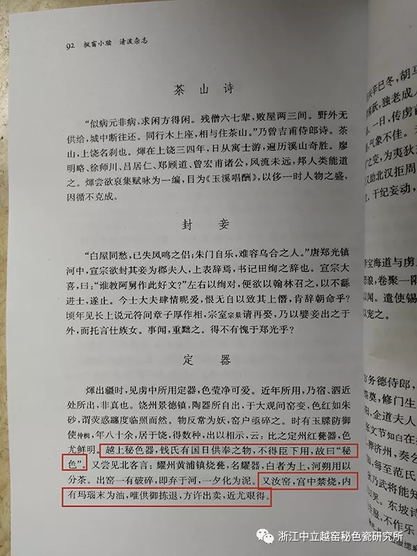 640.webp (68).jpg 640.webp (68).jpg