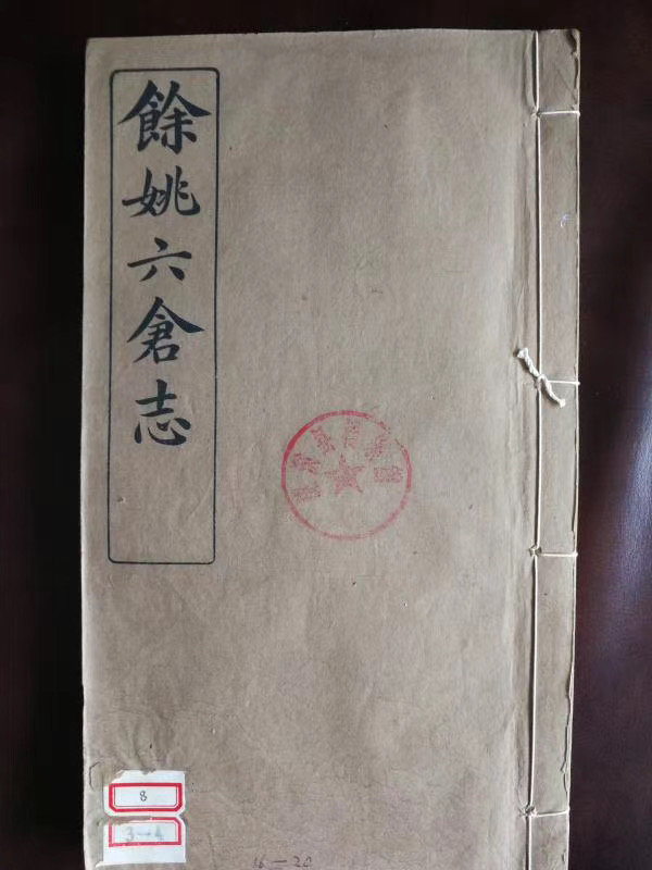 QQ图片20200902143744.jpg QQ图片20200902143744.jpg