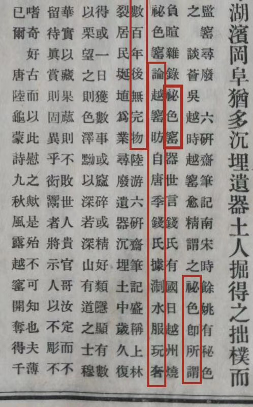 QQ图片20200902143748.jpg QQ图片20200902143748.jpg