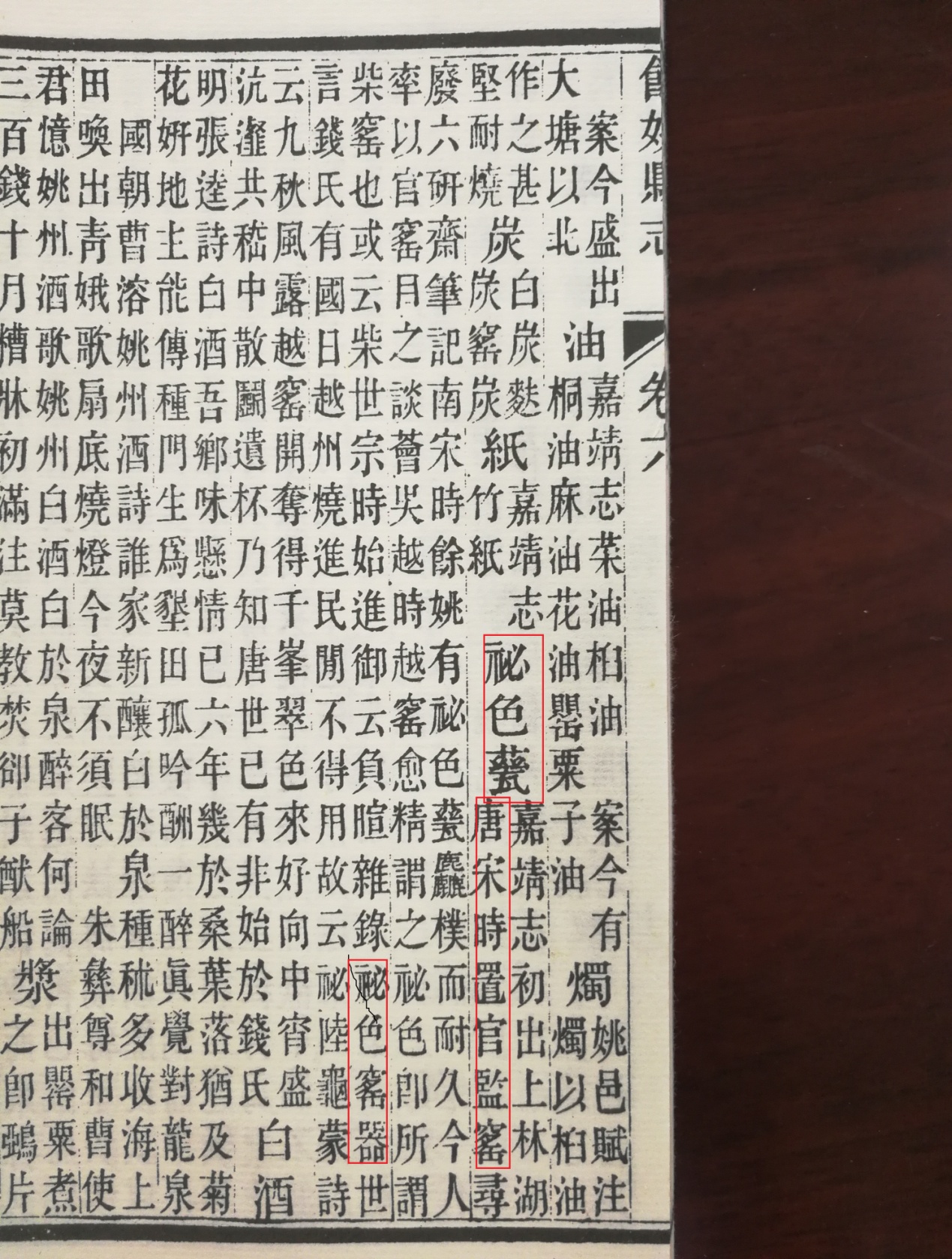 image025.jpg image025.jpg