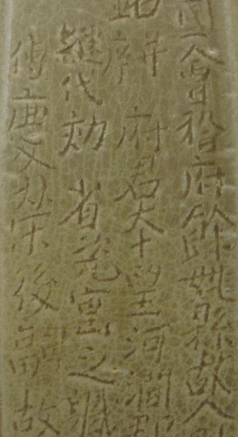 image039.jpg image039.jpg