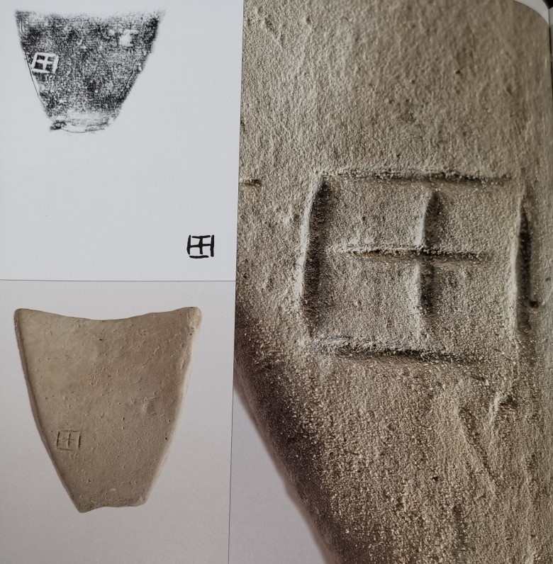 6-23-1.jpg 6-23-1.jpg